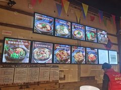 -聚合鑫东北熏酱熟食麻辣面(长阳店)