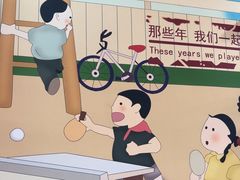 -潮之南·潮汕菜·鱼仔档(南山店)