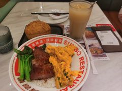 -新世界餐厅(万达店)