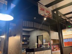 -鱼酷活鱼烤鱼(梅江印象城店)