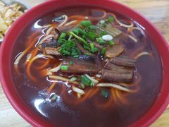 -全味面馆