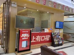 -佛山中大口腔医院·市二级口腔专科医院