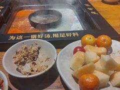 -老牌坊云南鱼豆花火锅(爱建店)