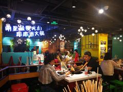 大堂-钢管厂五区小郡肝串串香(南山店)