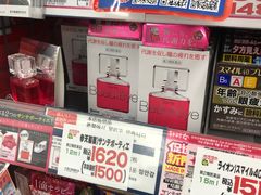 -大国药妆(銀座一丁目駅前店)