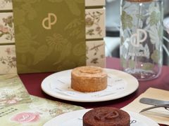 -PAIN CHAUD 百丘(尚嘉中心店)
