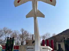 -中国航空博物馆-停车场