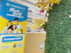 -美可普口腔医院(宝龙标杆店)