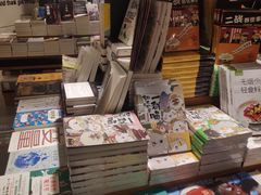 -西西弗书店&矢量咖啡(凯德晶萃广场店)