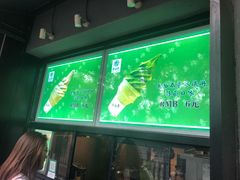-吴裕泰茶庄(鼓楼店)
