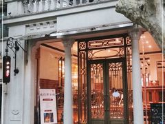 -小公馆 Lafayette1315Bar