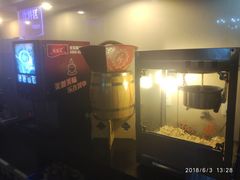 -好伦哥比萨烤肉自助(八里桥店)