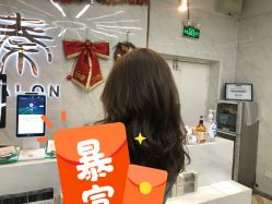 -秦·专注剪发