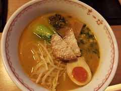 -赵记玄面(市府恒隆广场店)