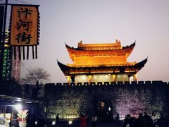-汴河街