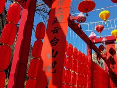 -云台山风景名胜区