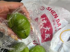 -沈大成(南京东路店)