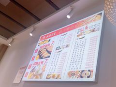 -黄阿姨锅贴大王(万航渡路店)