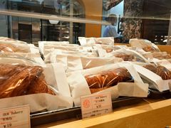 -OUR Bakery(SKP-S店)