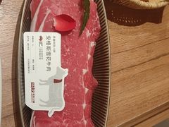 -巴奴毛肚火锅(龙湖锦艺城店)