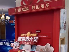 -佛山中大口腔医院·市二级口腔专科医院