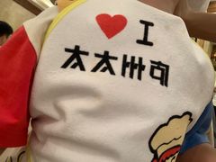 -庐州太太(信地店)