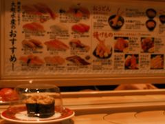-大起水产回转寿司(道顿堀店)