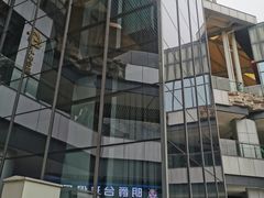-寻味顺德·珍之宝酒楼(银钻店)
