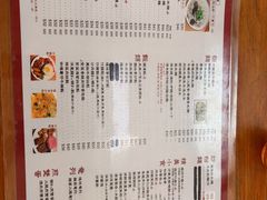 -荣晖咖啡美食(司打口店)