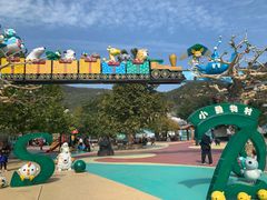 -大连森林动物园