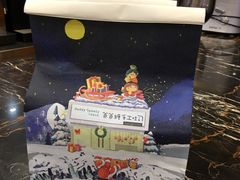 北海道牛奶土司-爸爸糖手工吐司(苏州环球188店)