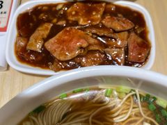 -朱新年·苏式汤团·面点(北寺塔店)