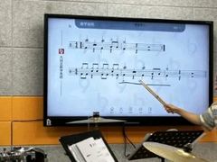 -九拍音乐·原声爵士鼓·架子鼓(莘庄中心)