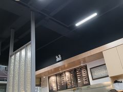 -米笑情(韩乐坊店)