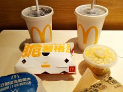 原味板烧鸡腿汉堡-麦当劳(大栅栏店)