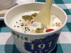 -紫光园(燕郊总店)