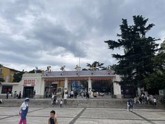 -昆明动物园