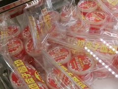 -味多美蛋糕(金顶街店)