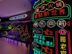 -哥老官重庆美蛙鱼头(日月光店)