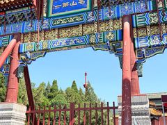 -中岳庙