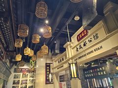 -陈麻婆豆腐总店
