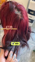 -V8潮牌·接发烫染连锁