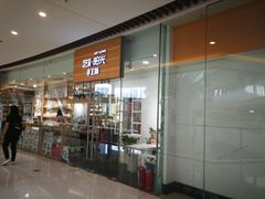 -艺彩阳光手工坊(大连恒隆广场店)
