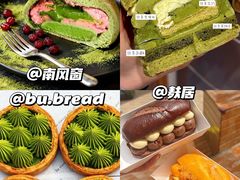 -江南环球港