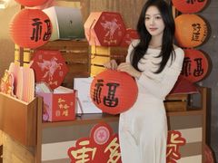 -虹桥新天地