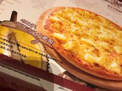 -尊宝比萨(厦大店)