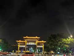 -东关历史文化旅游区-东门遗址