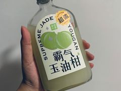 -奈雪的茶(漫广场店)