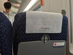 -成都东站