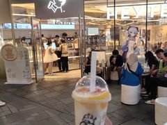 -喜茶(北京三里屯太古里店)